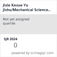 Scimago Journal & Country Rank