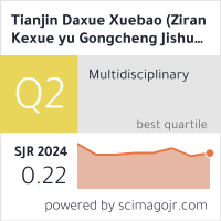 SCImago Journal & Country Rank