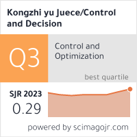 Kongzhi yu Juece/Control and Decision